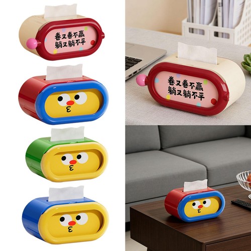 Cute tissue dispenser for