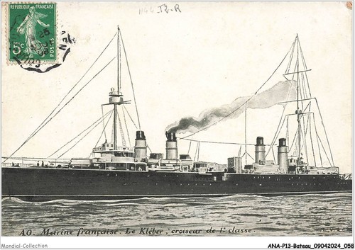 Anap13 0990 boat - -, navy
