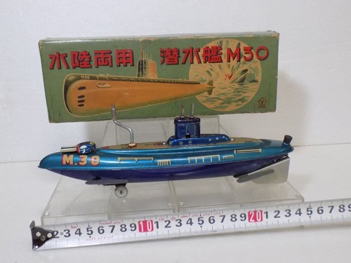 Yonezawa tin toy - tin, amphibious