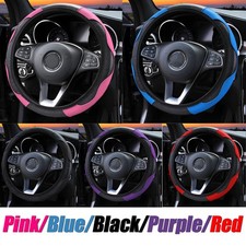 Universal Car Microfiber