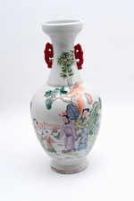 Vintage Porcelain Medium