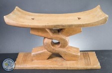 Hand Carved African Ashanti Tribal Stool Wisdom Knot Ghana Mid 20th Century