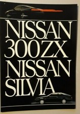 Nissan 300 ZX & Silvia Turbo