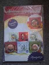Hunkydory, Festive Spinners