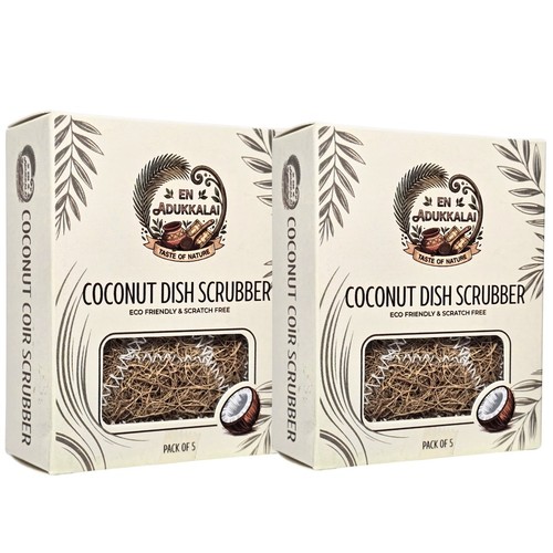 Natural coconut coir dish - x,