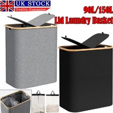 90L/150L Lid Laundry Basket