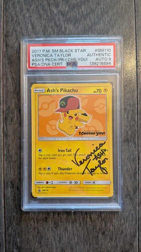 Ash pikachu sm110 - ash's, 2017