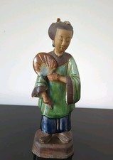 VINTAGE ANTIQUE RARE CHINESE