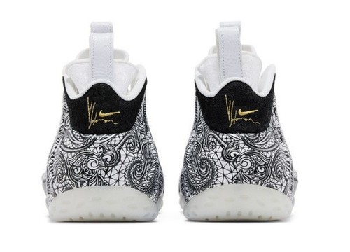 Nike solomon trophies air - solomon,