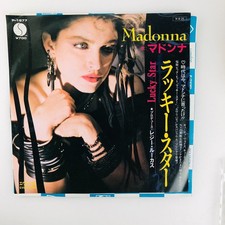 Madonna Lucky Star 7" Vinyl Single Japan Synth Pop 80s Idol Collectible Rare