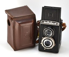 SERVICED! SOVIET USSR "LOMO