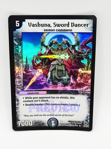 2004 wotc duel - duel,