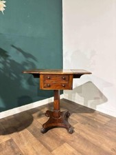 Victorian Mahogany Pedestal Worktable
