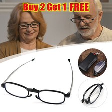 FOSTER GRANTS SIGHTSTATION