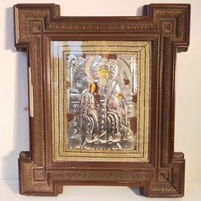 Large Antique Russian Icon on Wood Silver background 46cm