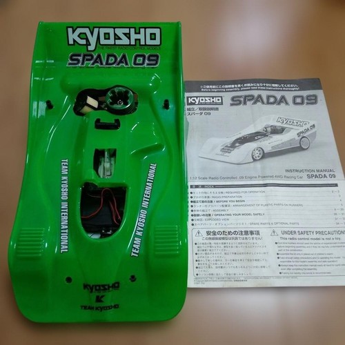 Kyosho spada rc - 09, car