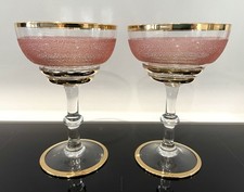 Vintage 1950s Sugar/Sherbet