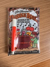 Vintage Fraggle Rock Jim