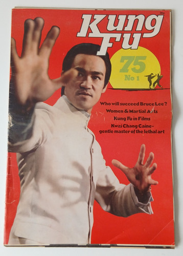 Vintage kung no 1 - kung, fu