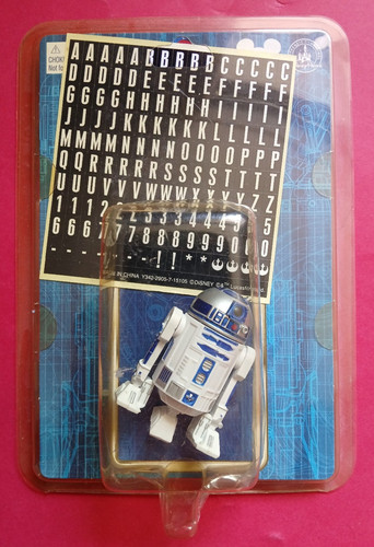 Star wars droid - star, factory