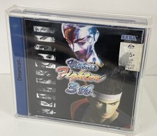 Sega Dreamcast Bespoke Acrylic