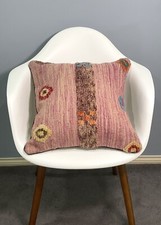 Handmade Modern Cushion Cover
