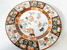ANTIQUE EARLY ASHWORTHS REAL IRONSTONE CHINA IMARI CHINESE STYLE PLATE 10" DINNE