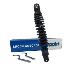 MF8761 Rear Shock Absorber