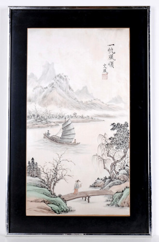 Chinese artwork junk boat - boat, on