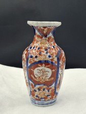 Japanese Imari Porcelain Vase Hand painted 19th Century 6" tall