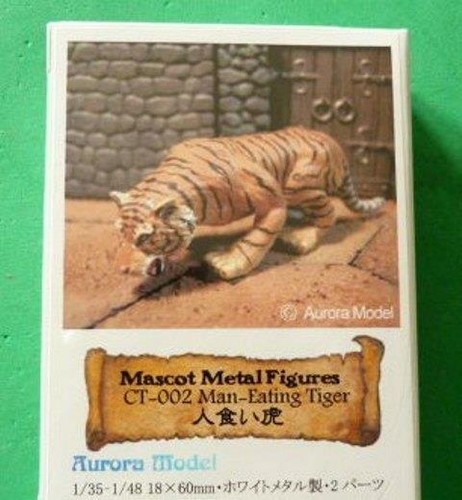 Aurora model mascot metal - model,
