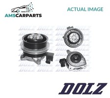 ENGINE COOLING WATER PUMP