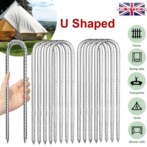Shaped rebar stakes 12in - rebar,