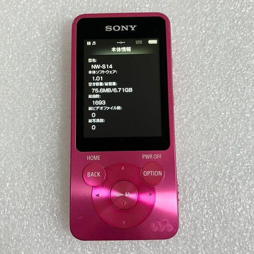 Sony walkman s14 8gb - nw-s14, mp3