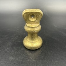 Vintage 8oz or 1/2lb Brass