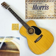 Morris Acoustic Guitar F-12 Japan Vintage 70's made Folk Type Used from Japan