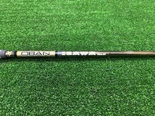 Oban Isawa GLD 50GMS 03 Mini