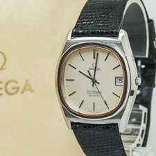 Full Set *NEAR MINT* Vintage