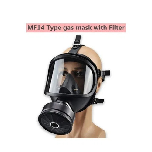 New mf14 respirator - mf14/87, respirator,