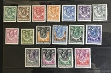 Northern Rhodesia - KGV
