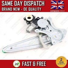 TOYOTA AVENSIS 2009-2018 REAR