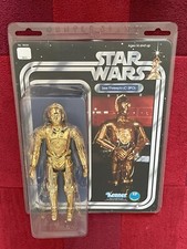 Gentle Giant Star Wars 12"