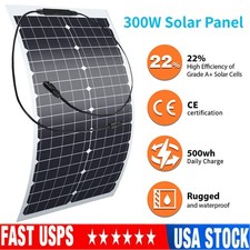 Upgraded Flexible 300W Watt