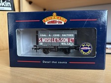 Bachmann 37-180 7 Plank Wagon