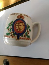 Coronation mug  of King George