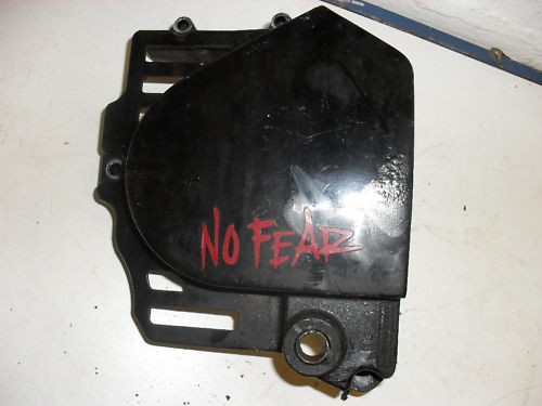 Kawasaki gpx600 engine - kawasaki, cover