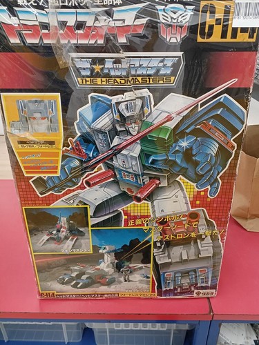 Takara headmaster supreme - takara,