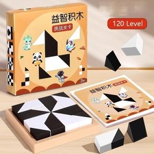 Hidden Block Wooden Puzzle Toy