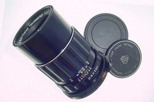 Pentax takumar 200mm 4 - pentax,