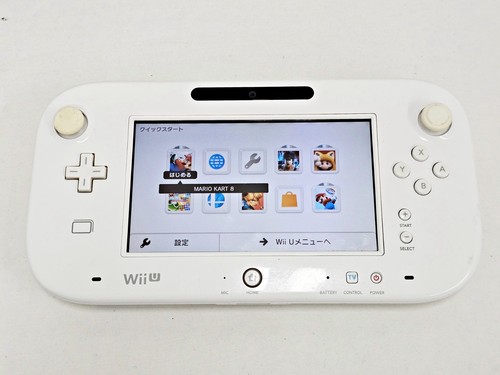 Nintendo wii game pad - game, white